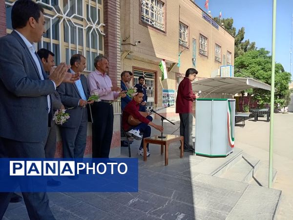 مراسم تقدیر از دبیران دبیرستان نمونه آیت الله خامنه‌ای