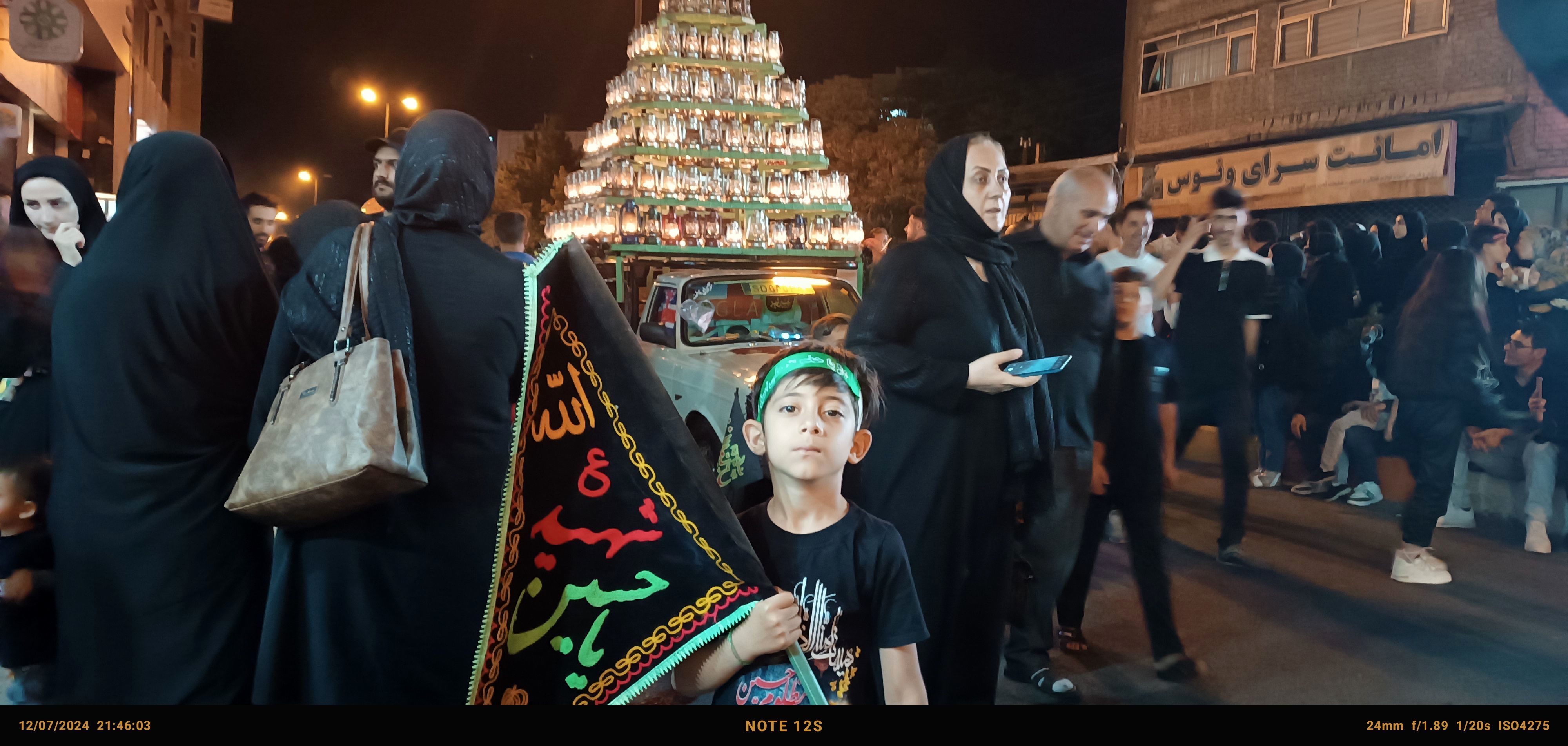 حرکت دسته عزاداری چلچراغ زنجان