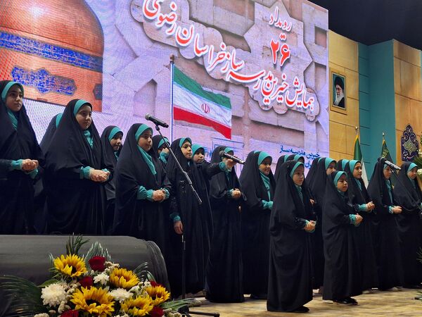 بیست و ششمین رویداد خیرین مدرسه‌ساز خراسان رضوی