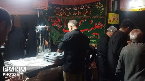 چایخانه هیئت الزهرا در شب تاسوعای حسینی 
