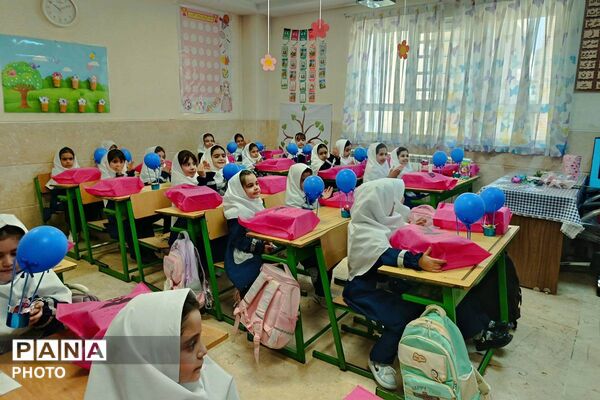 صدای زنگ دانش در باغ شکوفه های دبستان حضرت معصومه(س)،  با آغاز ماه مهر 