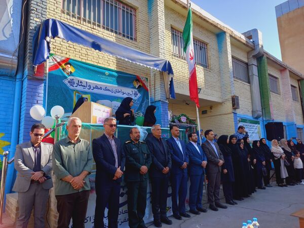 برگزاری زنگ مهر و مراسم بازگشایی در مدارس شهرستان ملارد