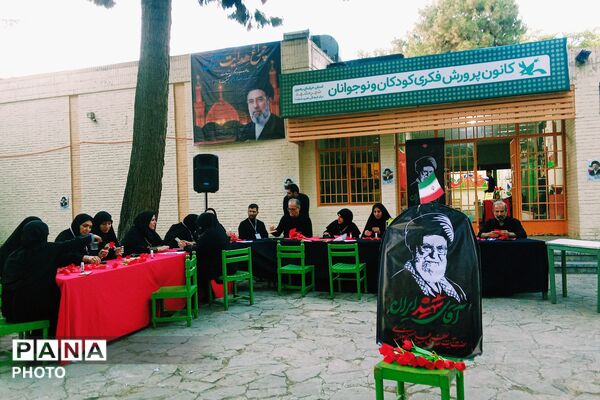 وداع تاریخی با رهبر شهید در مشهدالرضا