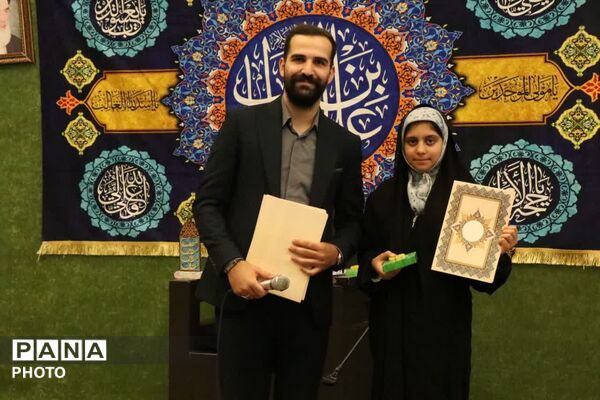 اختتامیه مسابقات مجازی دهه کرامت در البرز