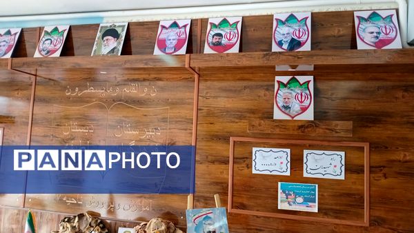 بزرگداشت هفته دفاع مقدس در دبیرستان فرهنگیان