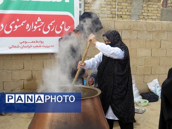 دهمین جشنواره سمنوی شهر درق 