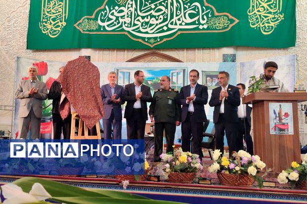 دومین یادواره شهدای فرهنگی استان فارس باحضور وزیر آموزش و پرورش