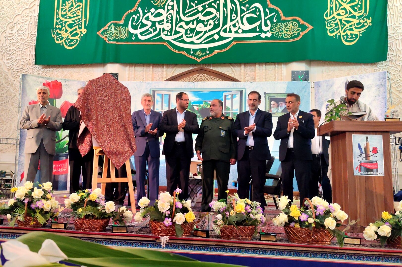 دومین یادواره شهدای فرهنگی استان فارس باحضور وزیر آموزش و پرورش