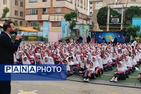 جشن روز دختر در ناحیه دو شهرری 