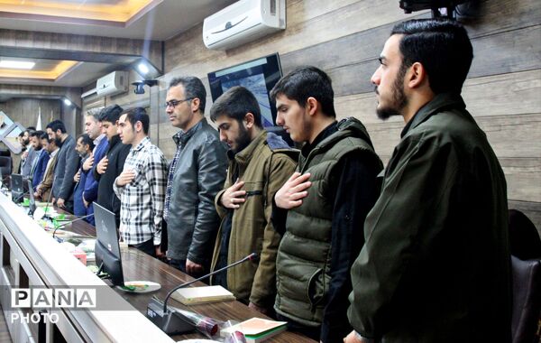گردهمایی فعالان نذر آموزش در زنجان