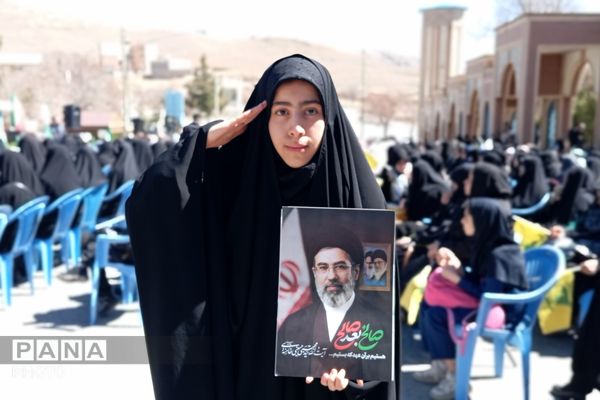  قاب‌های خبرنگار پانا از بیعت دانش‌آموزان پیشتاز چهارمحال وبختیاری با رهبر امت
