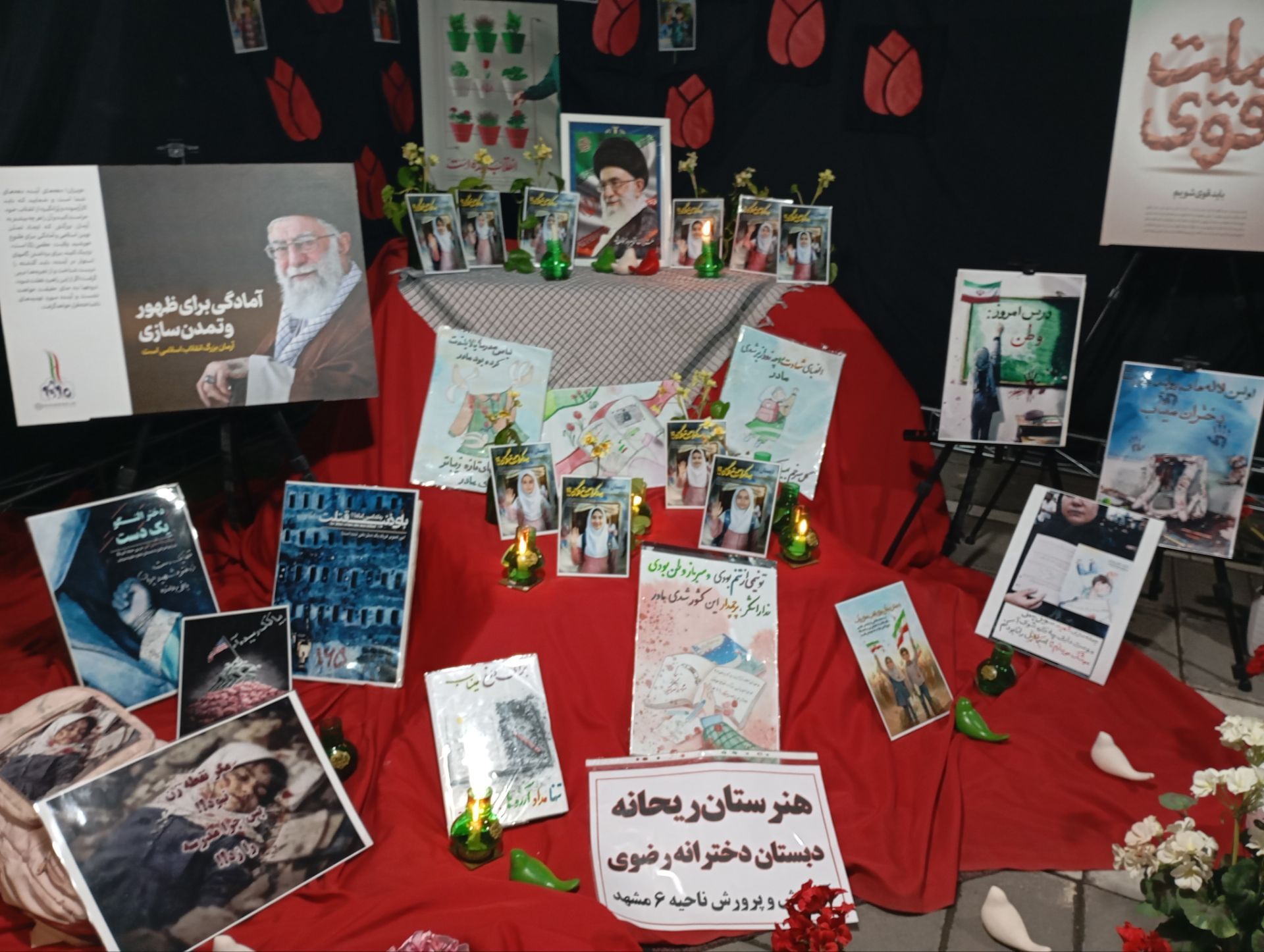 مراسم چهلمین روز درگذشت شهادت رهبر معظم انقلاب اسلامی و شهدای میناب 