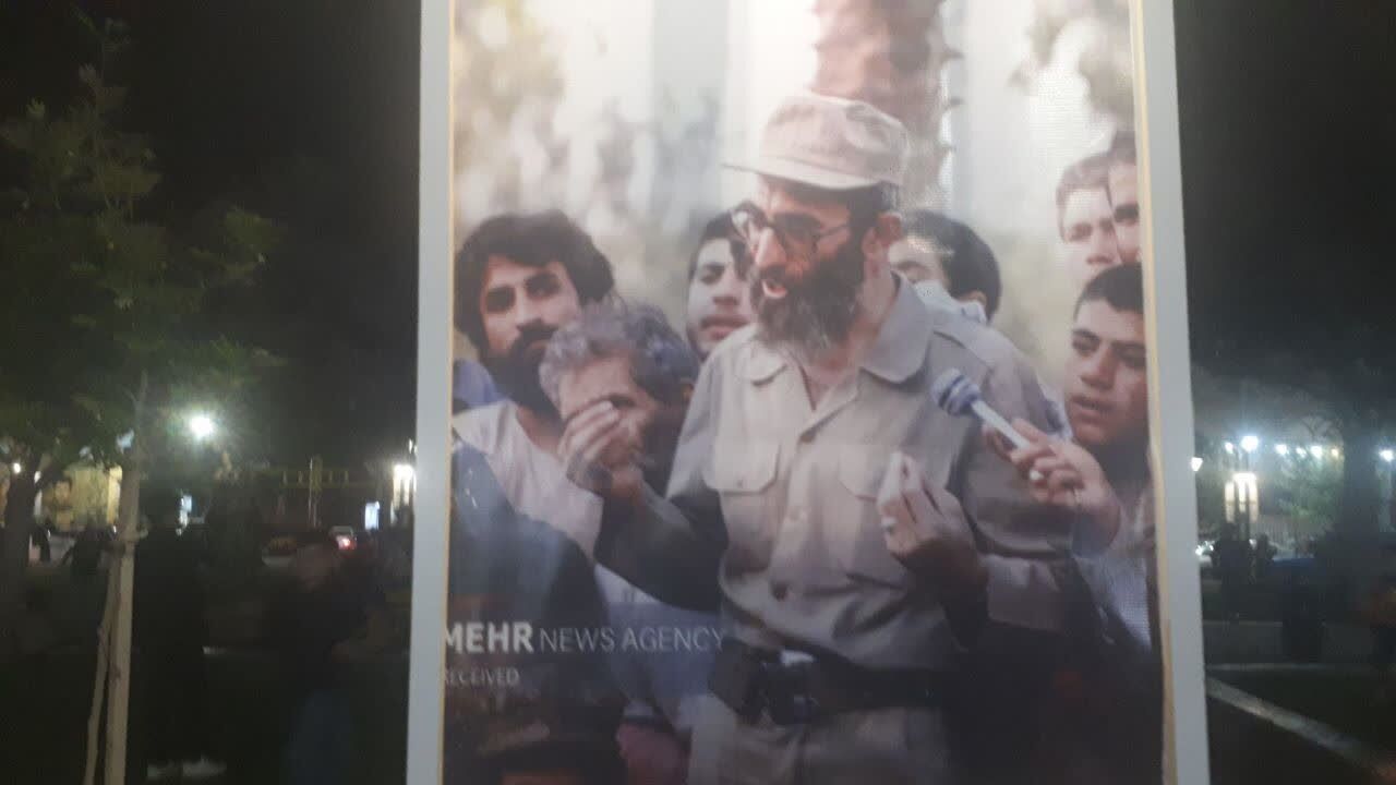 خلیل آباد مزین به نام شهدا شد