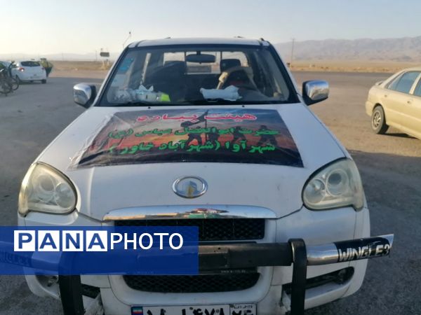 جلوه‌های از عاشقی زائرین و خادمیاران در موکب حضرت فاطمه زهرا (س) 