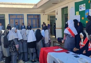 حماسه‌ای کوچک در دل مدرسه