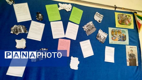 افتتاحیه جشنواره فجر مهدوی در مدرسه پروین اعتصامی چاروسا