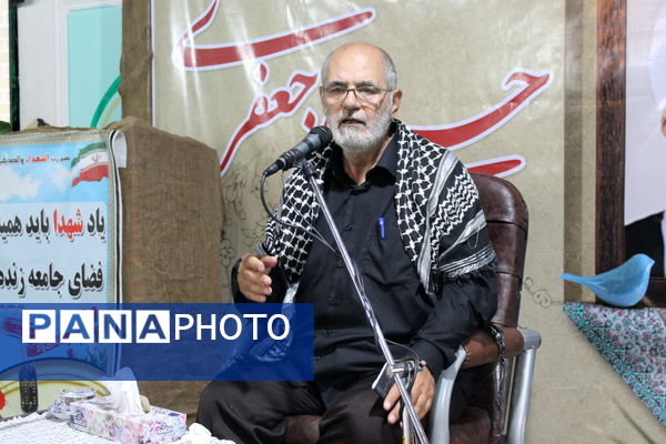 یادواره طلبه شهید حسینعلی جعفری فیروزجایی