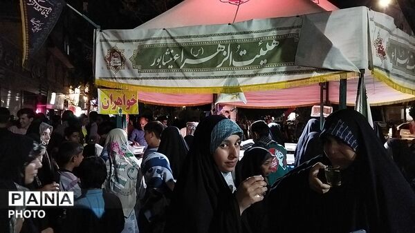 چایخانه هیئت الزهرا در شب صد و هفتاد و سوم 