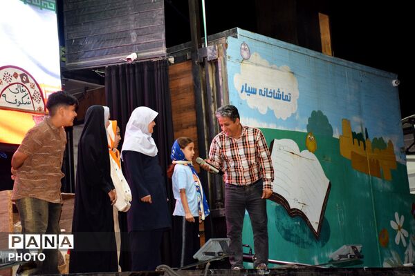 برگزاری جشن باشکوه عید غدیر در شهر قاضی 