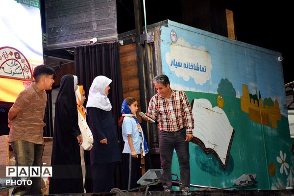 برگزاری جشن باشکوه عید غدیر در شهر قاضی 