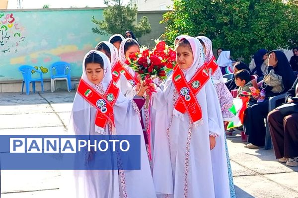 جشن شکوفه‌ها ویژه دانش‌آموزان پایه اول در دبستان حدیث شهرستان باشت