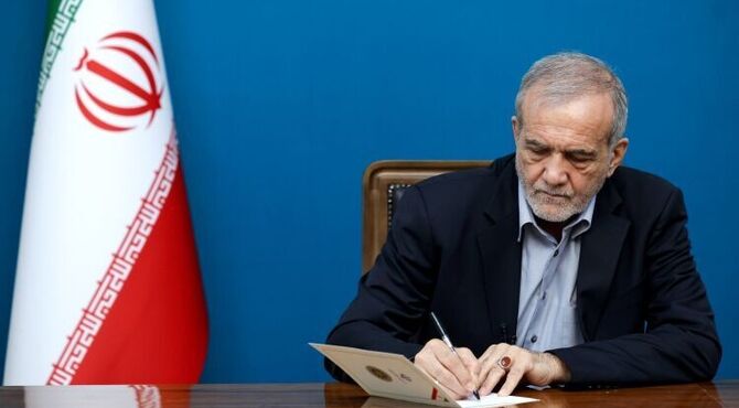 پزشکیان: سیاست ایران گسترش همکاری با کشورهای مسلمان و همسایه در همه زمینه‌ها است