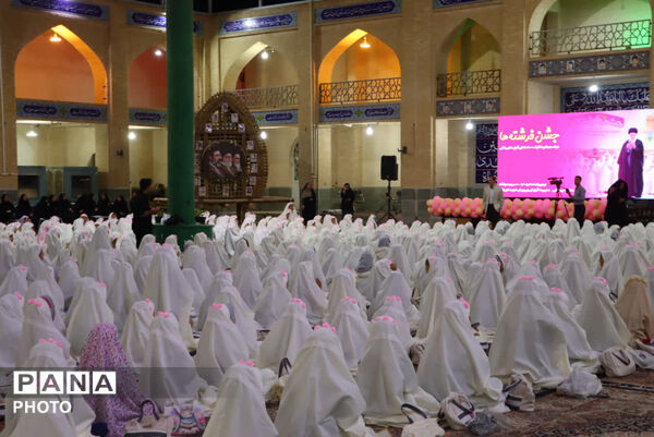 جشن تکلیف بیش از ۷۰۰ دانش آموز بافقی