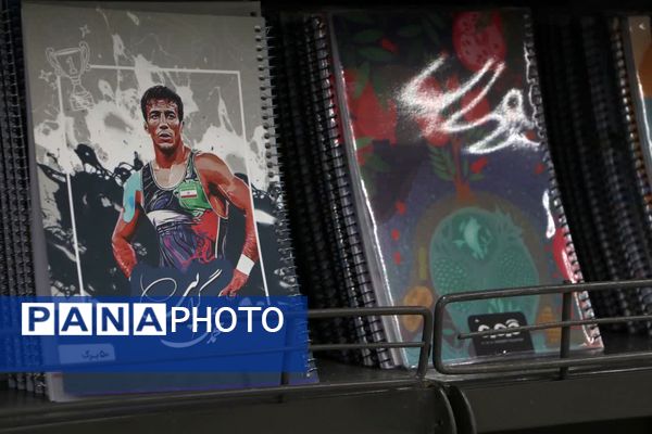 افتتاح چهارمین نمایشگاه ایران نوشت در شیراز