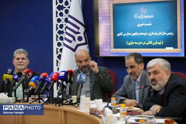 نشست خبری رئیس سازمان نوسازی مدارس کشور