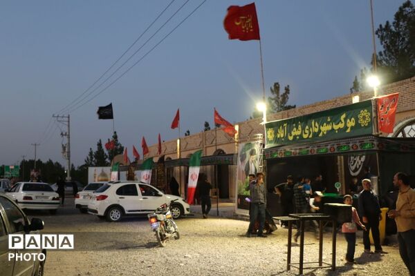 میزبانی مه‌ولات از زائران تشییع رهبر شهید انقلاب