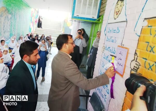  آغاز فصل رویش و دانایی در شهرستان مرزی کلات