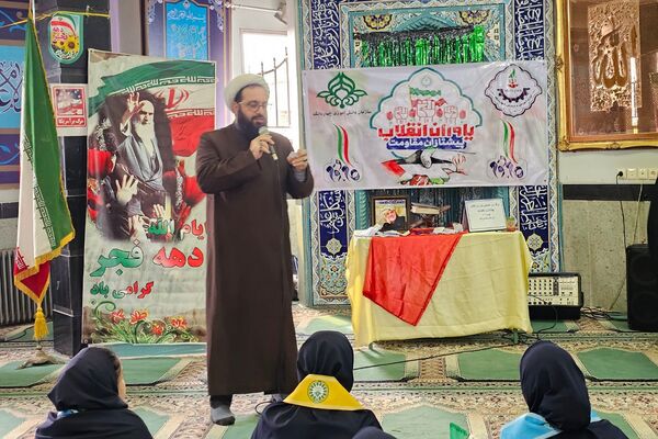 همایش «یاوران انقلاب؛ پیشتازان مقاومت» در دبیرستان دخترانه شهیدوجدانی پاک چهاردانگه 