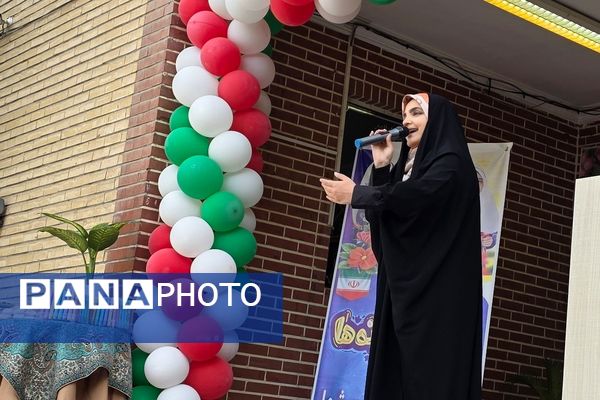 برگزاری جشن جوانه ها ، آغاز فصل رویش جوانه ها در بهارستان دو