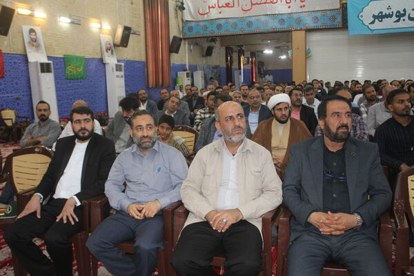 همایش تجلیل از معلمان برگزیده و فعالان بسیج فرهنگیان استان بوشهر