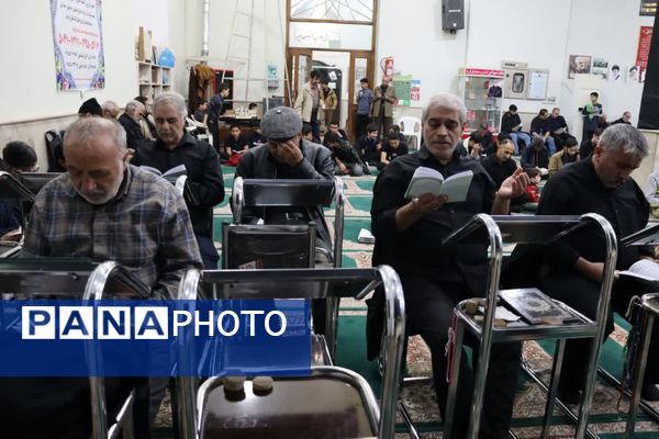 برگزاری مراسم قرائت دعای جوشن کبیر در مسجد حضرت صاحب الزمان (عج)