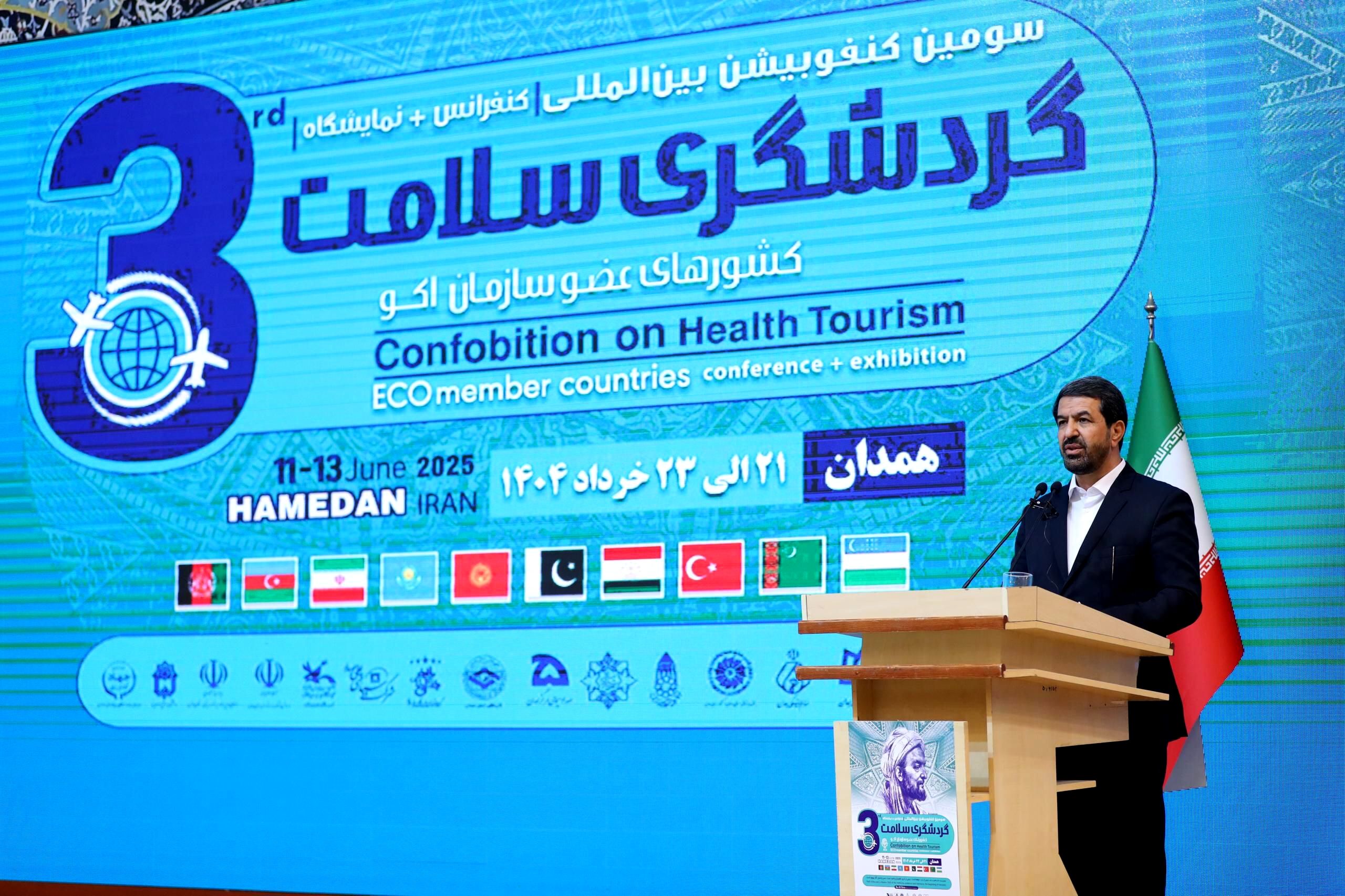 همدان پیشگام در دیپلماسی سلامت گردشگری کشورهای عضو سازمان اکو