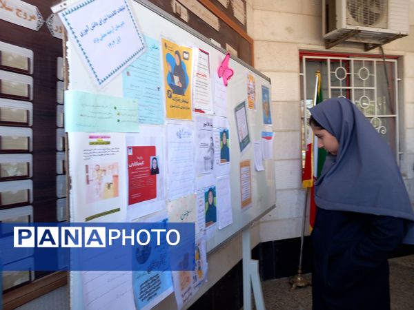 انتخابات شورای دانش آموزی دردبیرستان دوره اول ارمینه مصلی نژاد ناحیه ۶