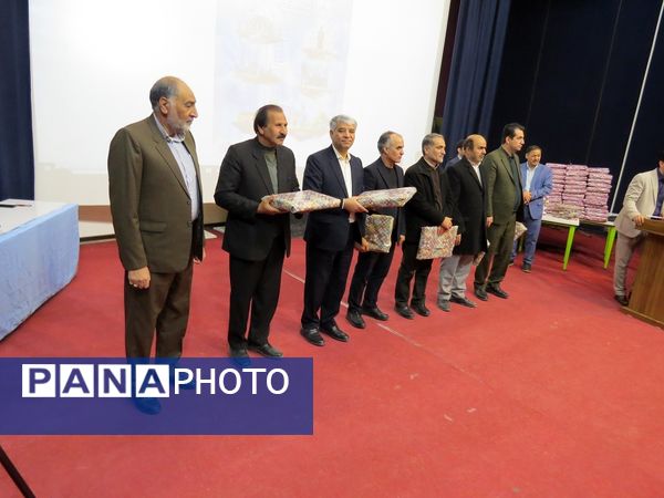 همایش بزرگداشت هفته امور تربیتی در بجنورد