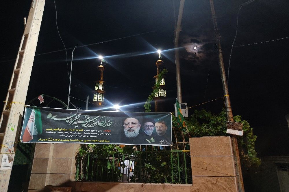 اجتماع عزاداران شهدای راه خدمت در مسجد جامع شهر بار 