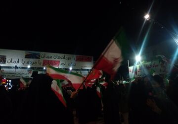 اتحاد ملت، رمز پیروزی