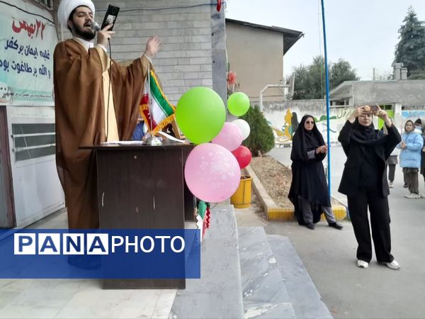 مراسم نیمه شعبان در دبیرستان دخترانه پروین اعتصامی 