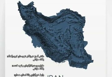 روز حاکمیت مردم، شکوه یک انتخاب