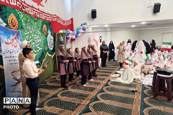 جشن بندگی دانش‌آموزان مدارس منطقه پردیس