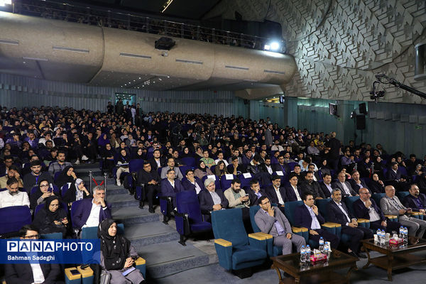 افتتاح سومین دوره مسابقه ملی «راهی شو»