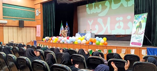 مدرسه انقلاب، پلی برای رسیدن به آگاهی 