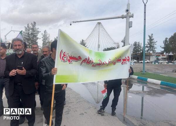حضور گسترده فرهنگیان شهرستان خاتم در راهپیمایی روز قدس