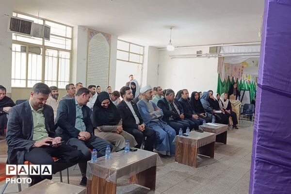 نکوداشت شیخ کلینی در مدرسه ناحیه چهار شیراز