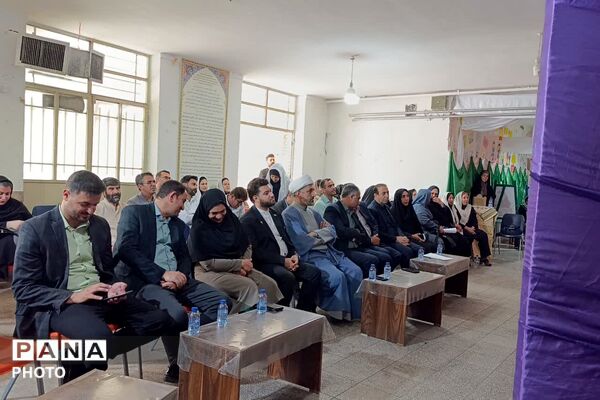 نکوداشت شیخ کلینی در مدرسه ناحیه چهار شیراز