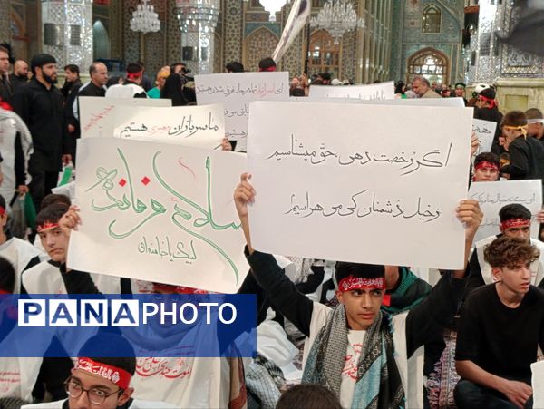 شهادت ، "احلی من العسل"است