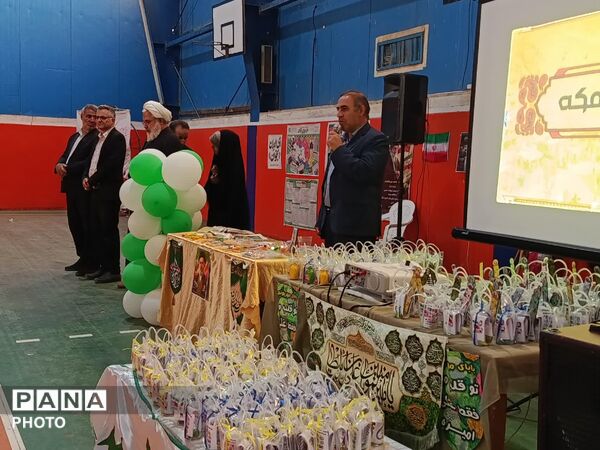 نمایش همبستگی دختران ورزشکار جعفرآباد در جشن بزرگ غدیر